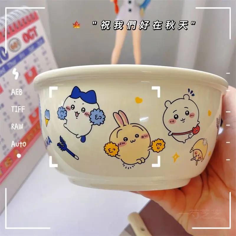Chiikawa Cute Cartoon Ceramic  - Dim Sum Basket 评论和价格