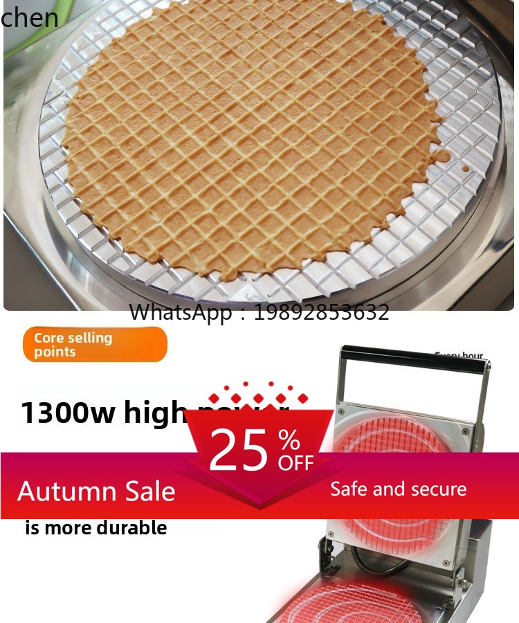 Egg Roll Machine Commercial Ic - Waffle Cone Maker 评论和价格